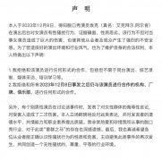 割以永治是什么意思，是暗示什么意思