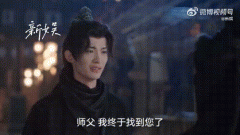 李同光任如意在哪集相遇，李同光和任如意关系是什么