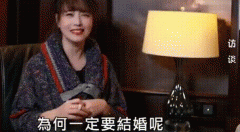 周海媚结婚了吗？其感情史回顾