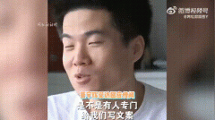 勿意勿必勿固勿我是什么意思