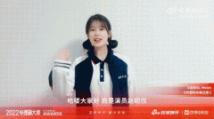 赵昭仪为什么叫贝贝，赵昭仪这个名字有什么含义？