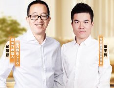 高级合伙人是什么意思，董宇辉成东方甄选高级合伙人
