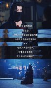 李同光和任辛第几集相认？任如意这个角色可惜了