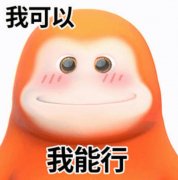 工作脑是什么意思，工作脑的特征解读，工作脑比恋爱脑更可怕