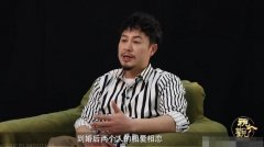 唐奕杰爱过林慧吗？林慧为什么要嫁给唐奕杰