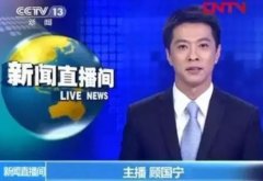 顾国宁突发什么疾病去世的？网传是肺癌