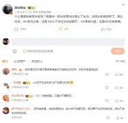 假性亲密关系是什么意思？假性亲密关系的五个表现盘点