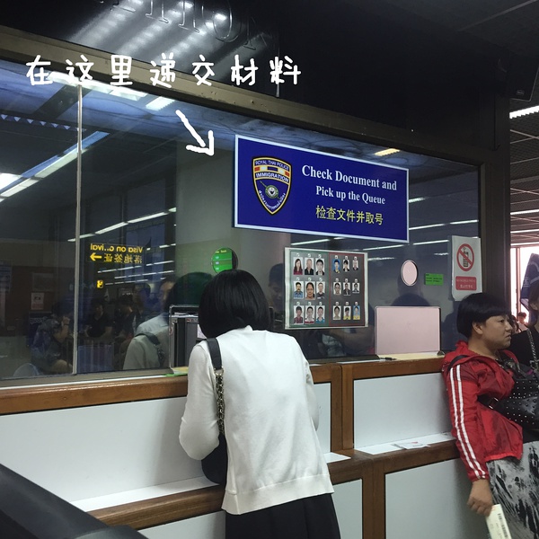 泰国.jpg