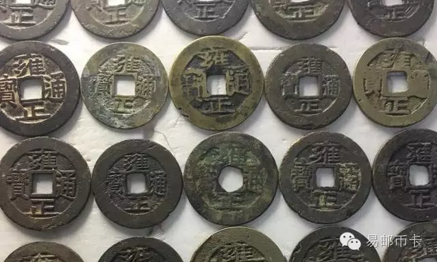 你知道你家里的古钱币到底值多少钱吗？