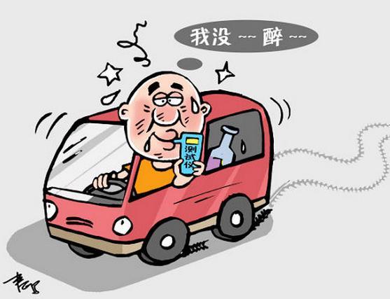 点击图片看大图