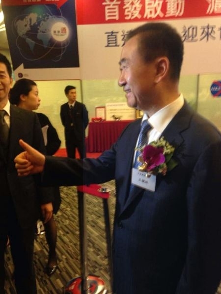 王健林谈未成首富心情：他表示我还不是首富，我做首富的时候也没觉得很开心，也没觉得不开心，我的目标是做