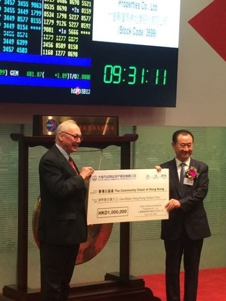 王健林捐款100万港元与香港公益金。