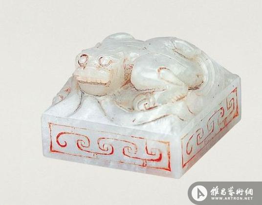 皇后之玺