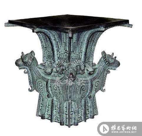 四羊方尊