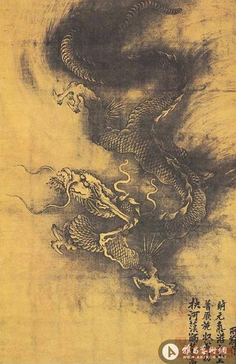 墨龙图