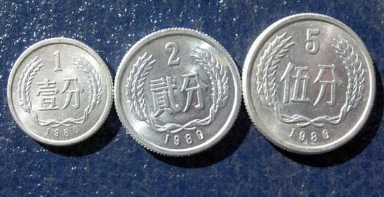 分币.jpg