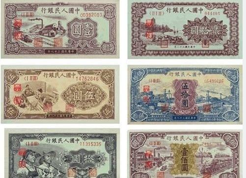 人民币收藏纸比金贵 1角纸币价格炒到5万