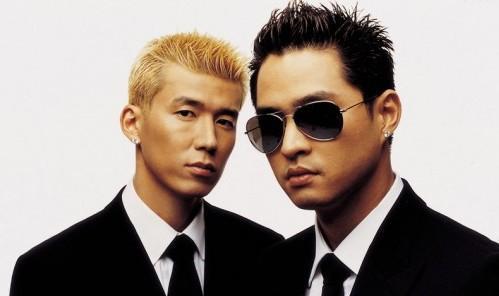 Jinusean