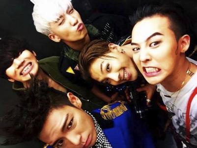 bigbang