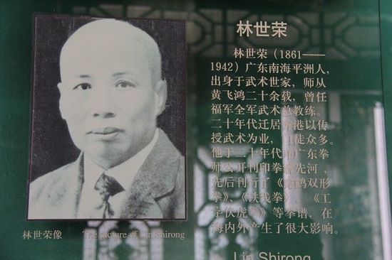 黄飞鸿霍元甲和叶问谁最厉害？答案是：李小龙