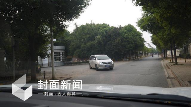 服刑16年 前“首富”牟其中今出狱