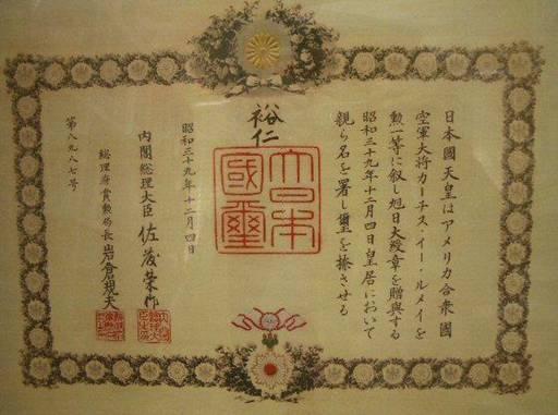 他发明炸平东京的方法 日本人授予他最高奖章
