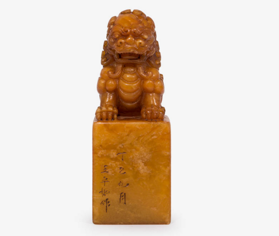 　(藏品由深圳鑫宝源提供1-2)