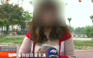 随后几天，这位教练员发来的信息越说越恶心，越说越露骨。