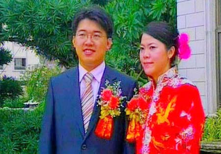杨惠妍