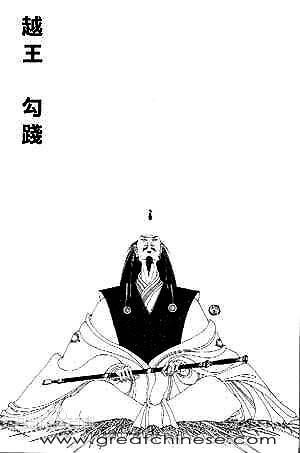 揭秘中国十大神秘古墓（图）