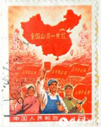 全国山河一片红