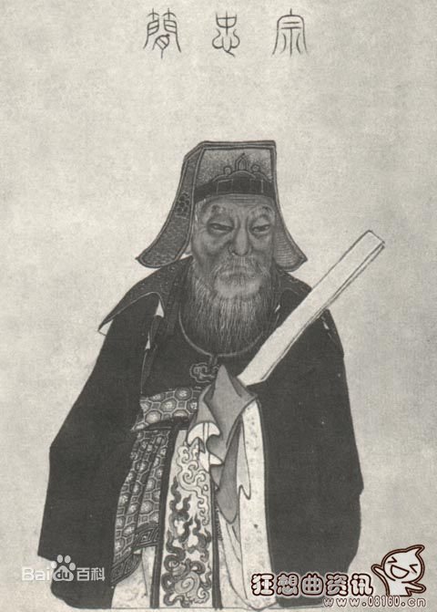 杀岳飞的究竟是皇帝还是秦桧?岳飞为什么必须被杀死
