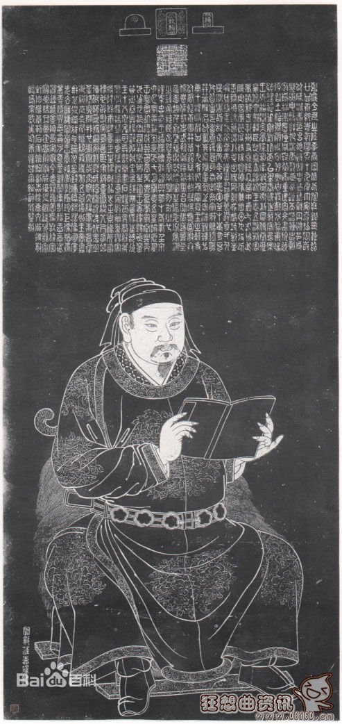 杀岳飞的究竟是皇帝还是秦桧?岳飞为什么必须被杀死