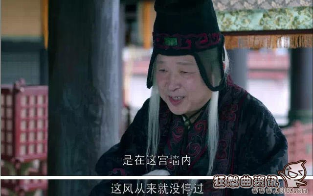 琅琊榜里为什么高湛帮梅长苏，琅琊榜梅长苏最后死了吗