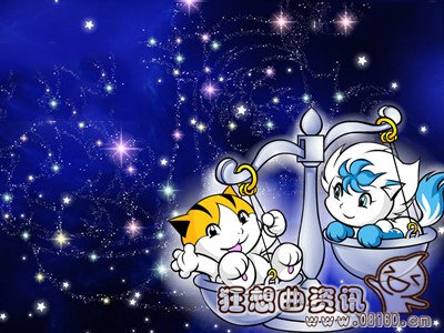 12星座城府心机排行榜，十二星座的守护神分别是什么