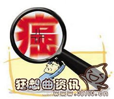 患癌女子咳出肿瘤后痊愈，肿瘤和癌症有什么区别?