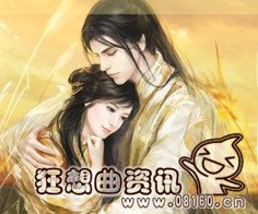 古代男女用什么做定情信物，定情信物是表达了什么意思