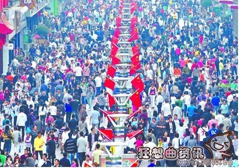 国庆十大最拥挤景区排名，国庆节规定放几天假