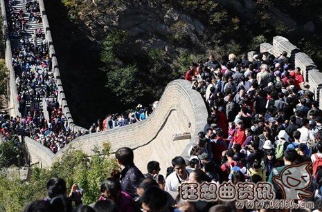 国庆十大最拥挤景区排名，国庆节规定放几天假