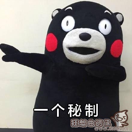 北冥有鱼其名为鲲原来是形容什么的？北冥有鱼其名为鲲被网友恶搞图