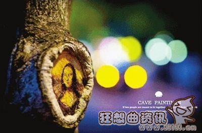 微博上的树洞是什么意思？树洞微博是怎么玩的