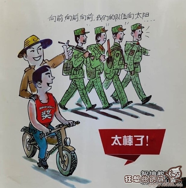 士兵退役后还能再次入伍吗?再次入伍的年龄有什么限制