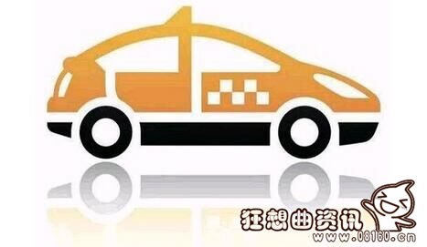 网约车车辆和司机具备条件解读，目前网约车有哪些平台