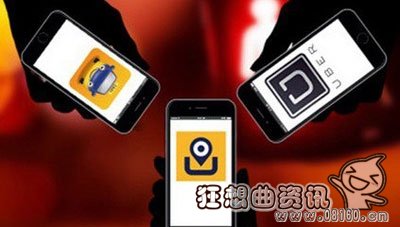 网约车车辆和司机具备条件解读，目前网约车有哪些平台