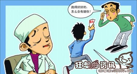 员工病假期间工资如何发放，员工请假工资发放标准