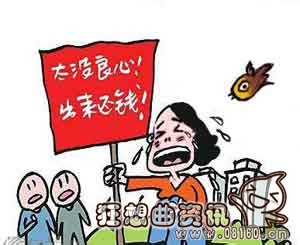 欠钱不还名下没有财产怎么办，欠债不还应如何起诉