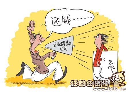 欠钱不还名下没有财产怎么办，欠债不还应如何起诉