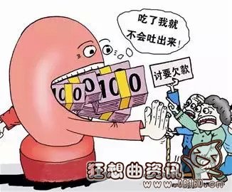 欠钱不还名下没有财产怎么办，欠债不还应如何起诉
