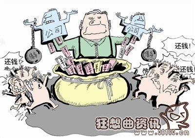 欠钱不还名下没有财产怎么办，欠债不还应如何起诉