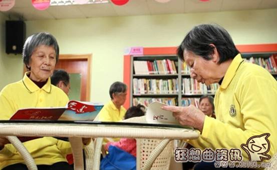 候鸟式公寓是什么意思，候鸟式养老模式简要分析